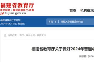 硬！劳塔罗数据：2射1正1进球 16对抗11成功 评分8.0全场最高